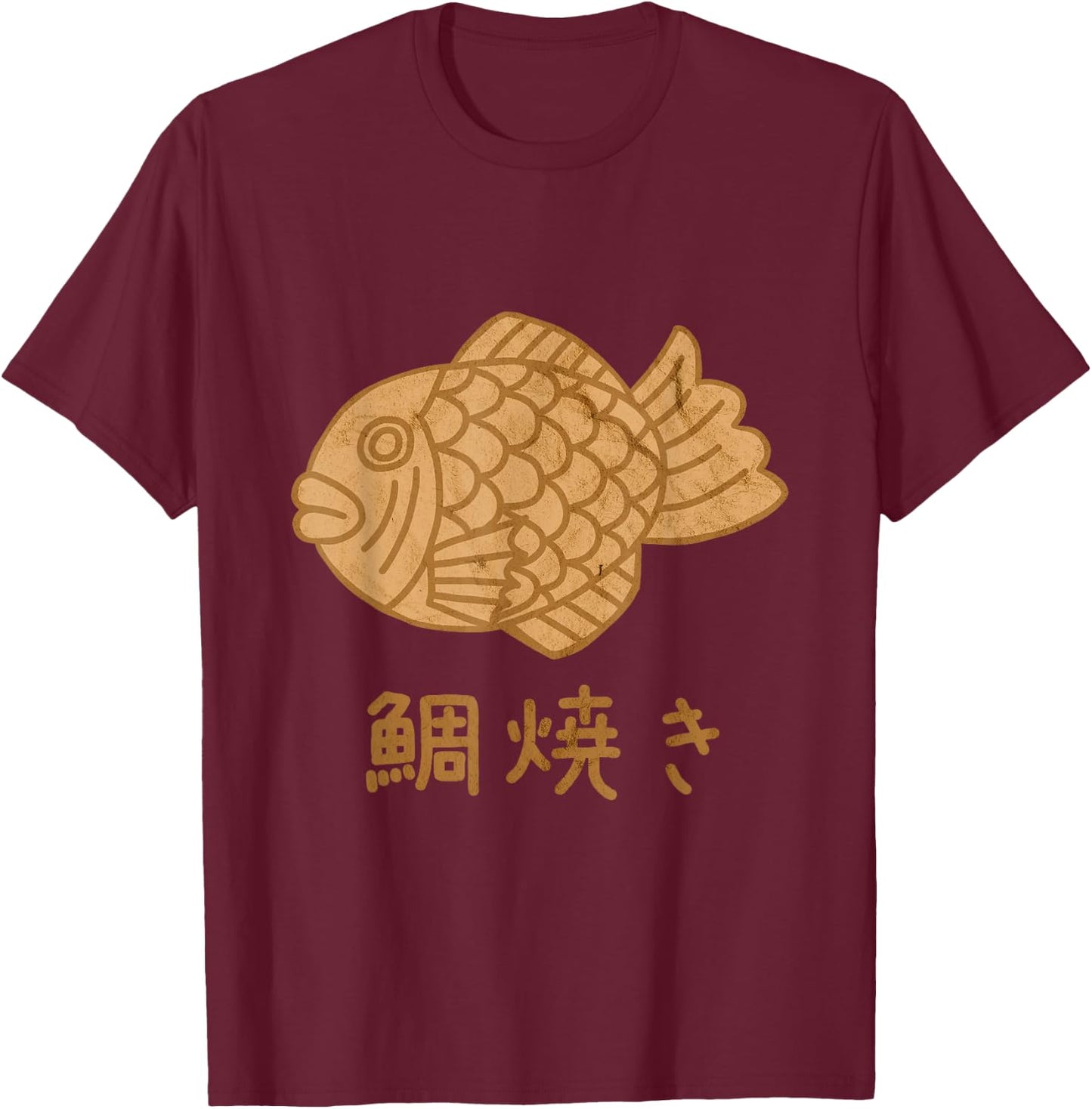 Taiyaki Japanese waffle with Anko filling T-Shirt - T-Shirt | Maroon