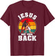 Jesus Has Your Back Christian Wrestler Religious Wrestling T-Shirt - T-Shirt | Maroon