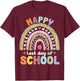 Happy Last Day of School Rainbow Leopard Teacher Student T-Shirt - T-Shirt | Maroon