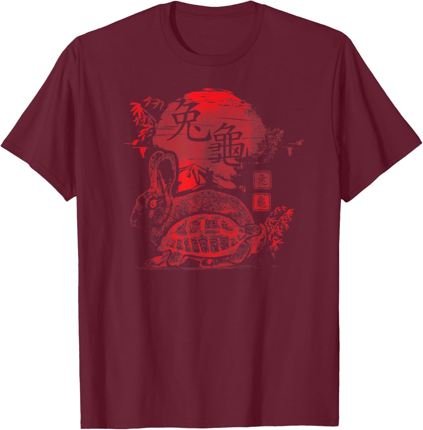 Tortoise and Hare Chinese Symbols Turtle Rabbit Bunny T-Shirt - T-Shirt | Maroon