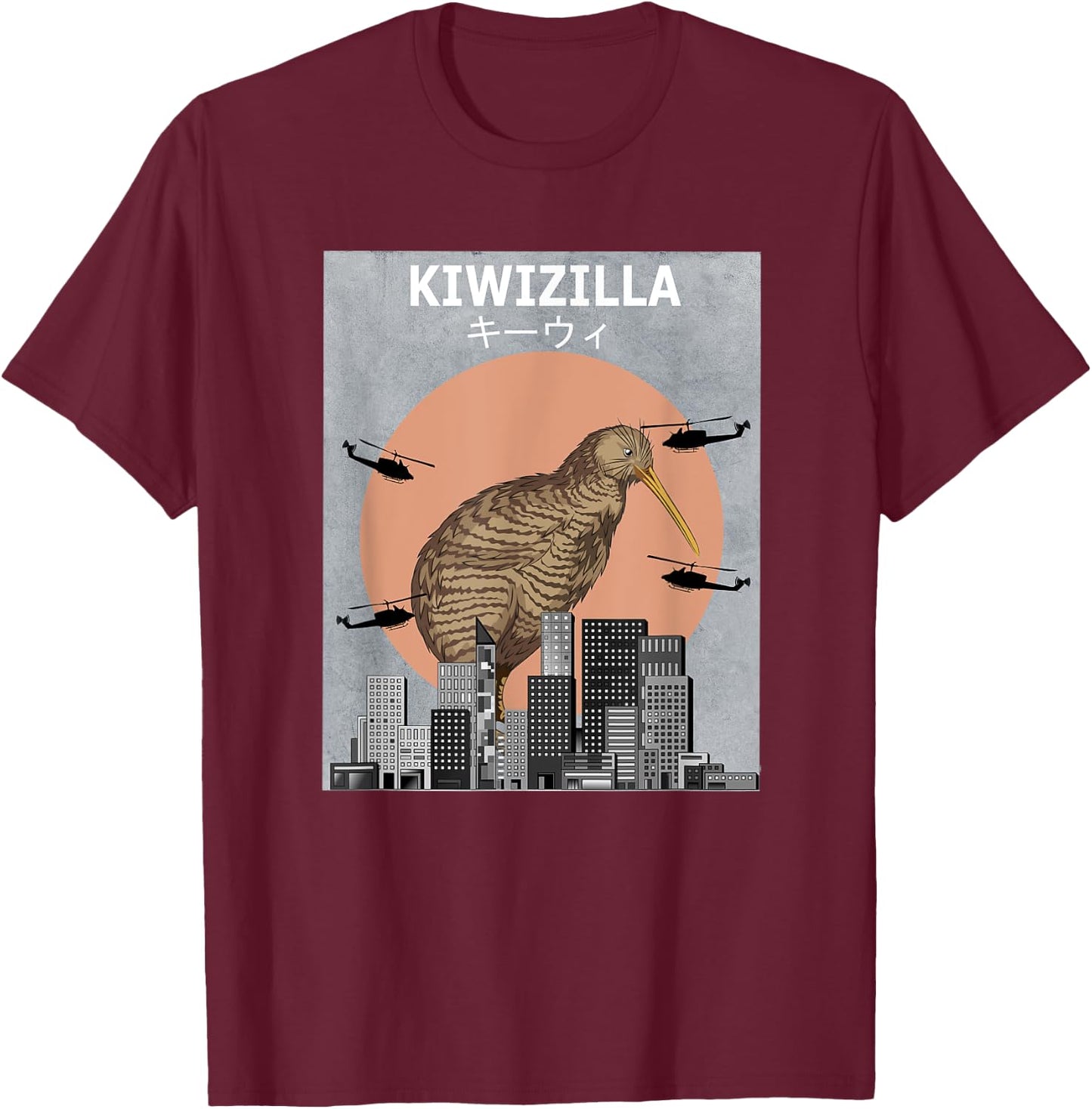 Kiwizilla Kiwi Bird Funny Birding T-Shirt - T-Shirt | Maroon