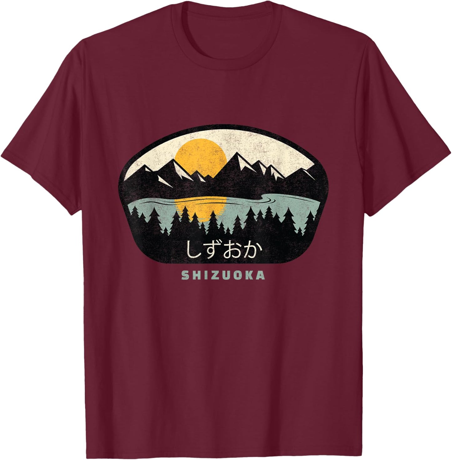 SHIZUOKA Vacation Gift in Shizuoka Prefecture, Japan T-Shirt - T-Shirt | Maroon
