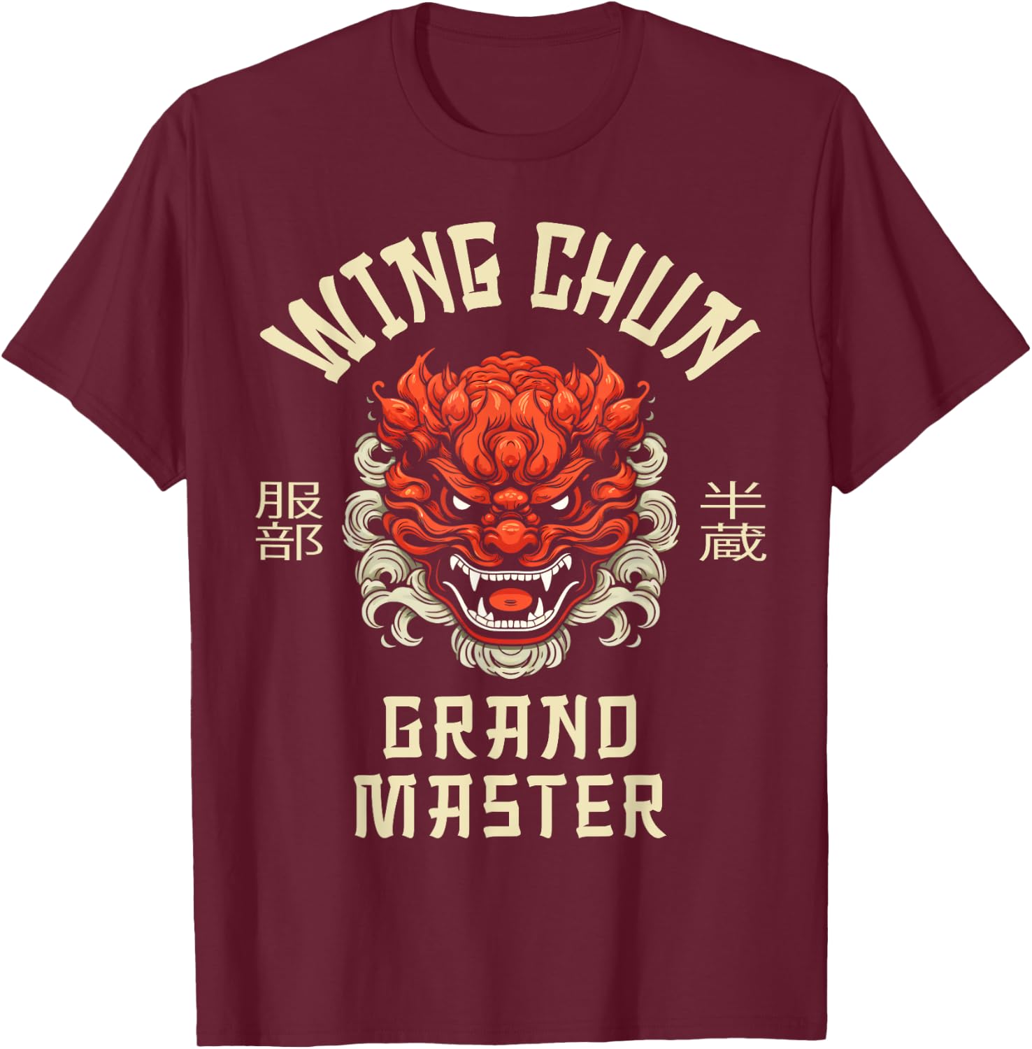 Wing Chun Kung Fu Grand Master T-Shirt - T-Shirt | Maroon