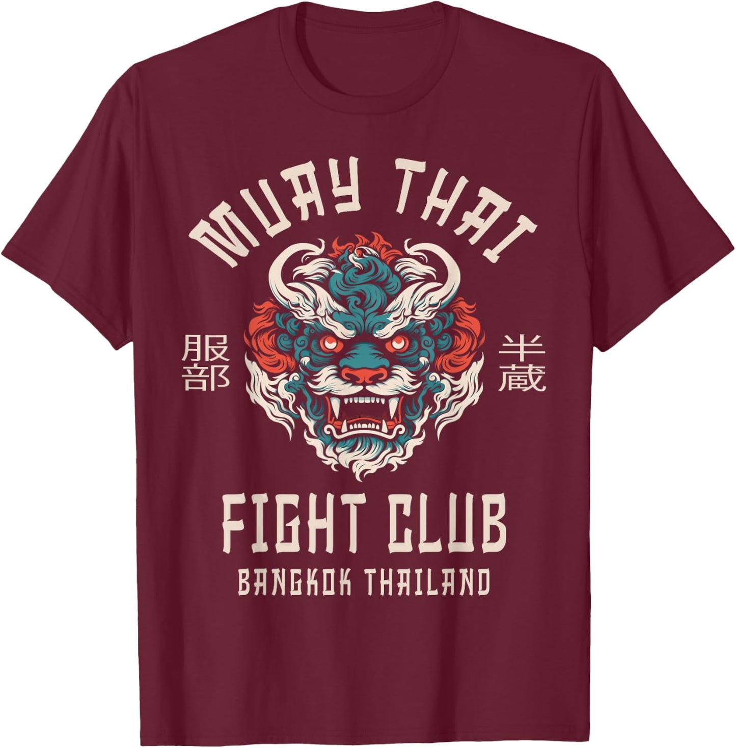 Muay Thai T-Shirt - T-Shirt | Maroon