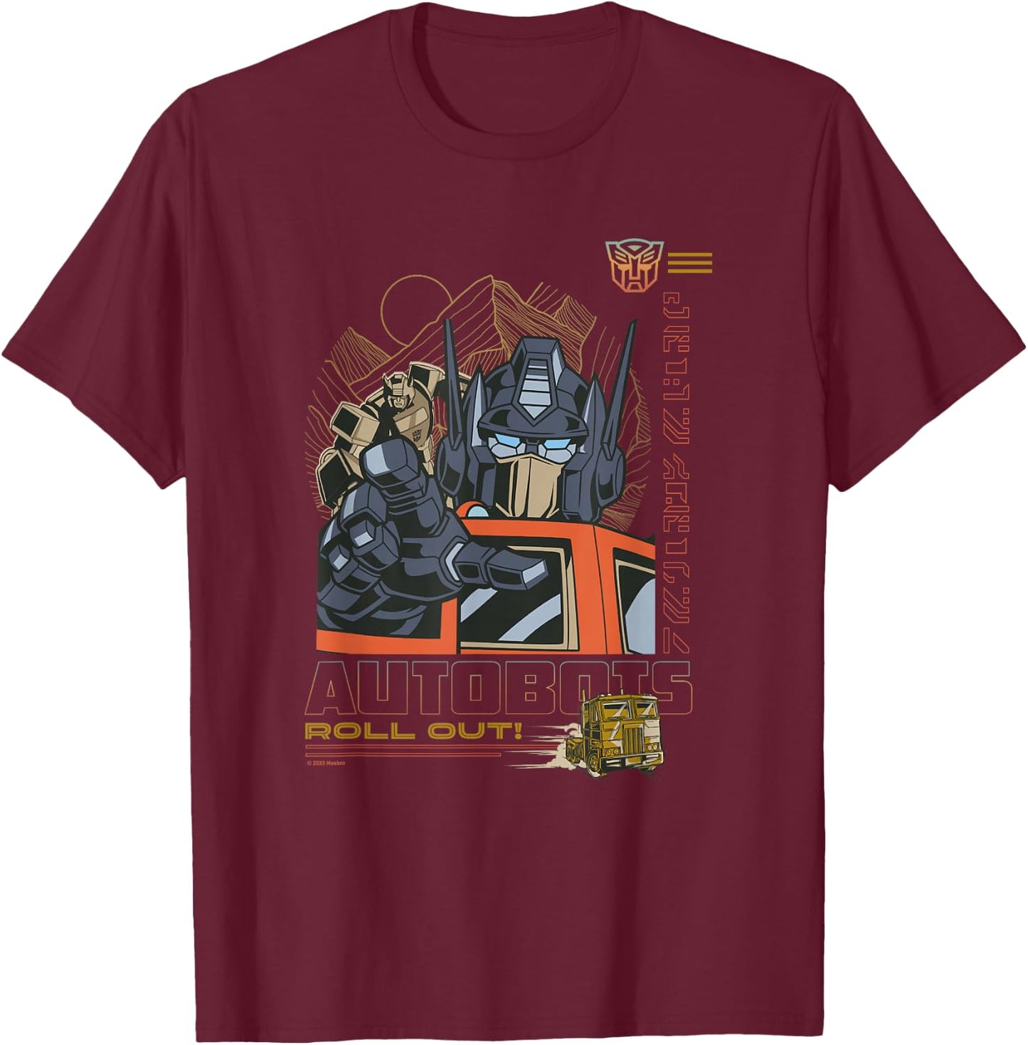 Transformers Classic Autobots Roll Out! Retro Optimus Poster T-Shirt - T-Shirt | Maroon