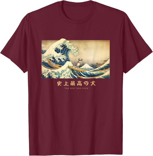 Surfing Miniature Schnauzer Kanagawa Wave Japanese Dog Funny T-Shirt - T-Shirt | Maroon