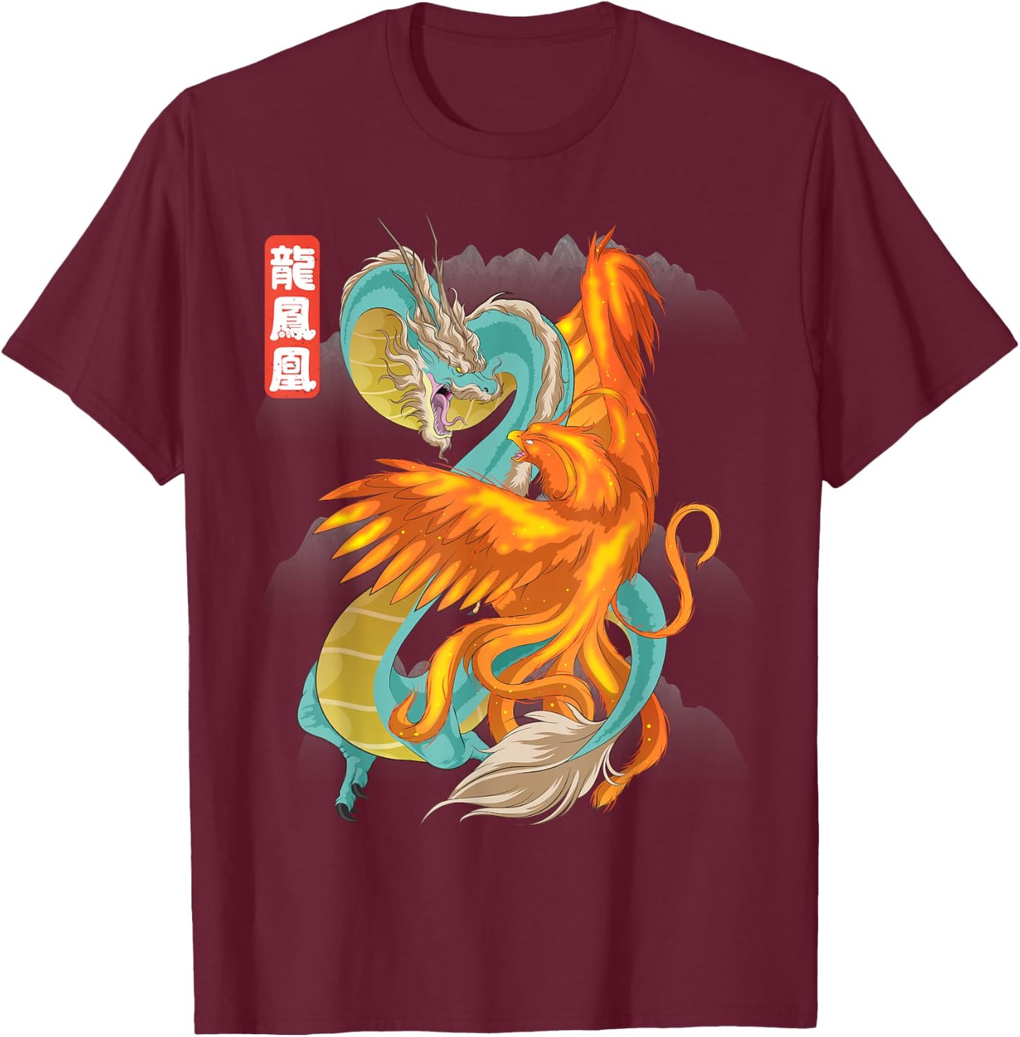 Dragon VS Phoenix Chinese Mythology Loong Fenghuang Folklore T-Shirt - T-Shirt | Maroon