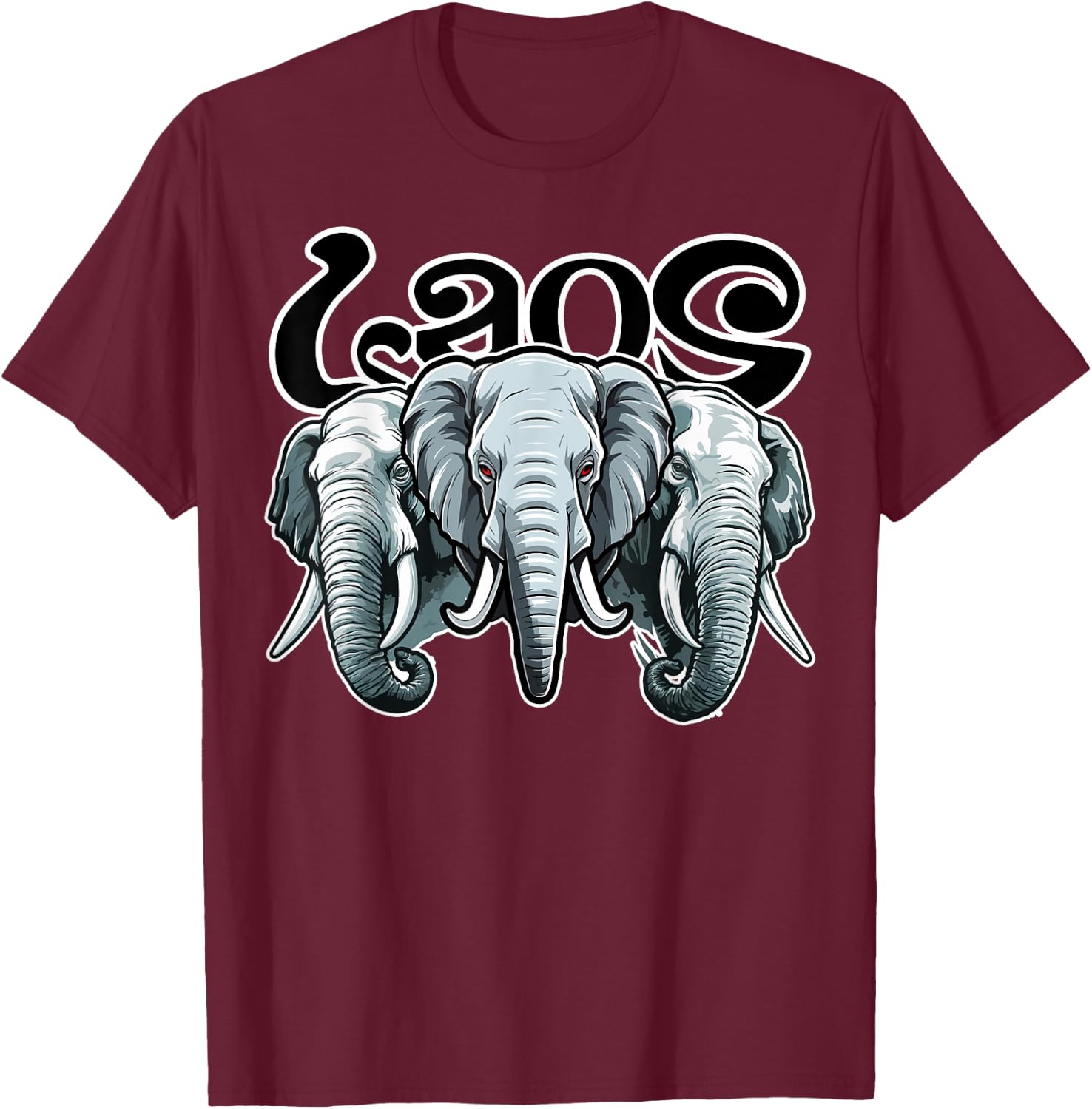 Lao Laos Three Headed Elephant South East Asian T-Shirt - T-Shirt | Maroon