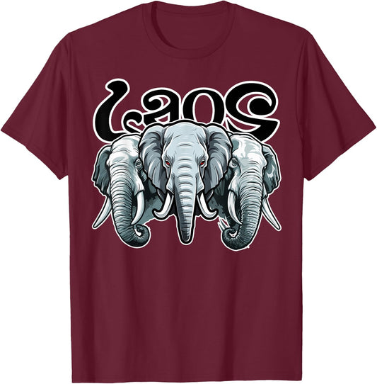 Lao Laos Three Headed Elephant South East Asian T-Shirt - T-Shirt | Maroon