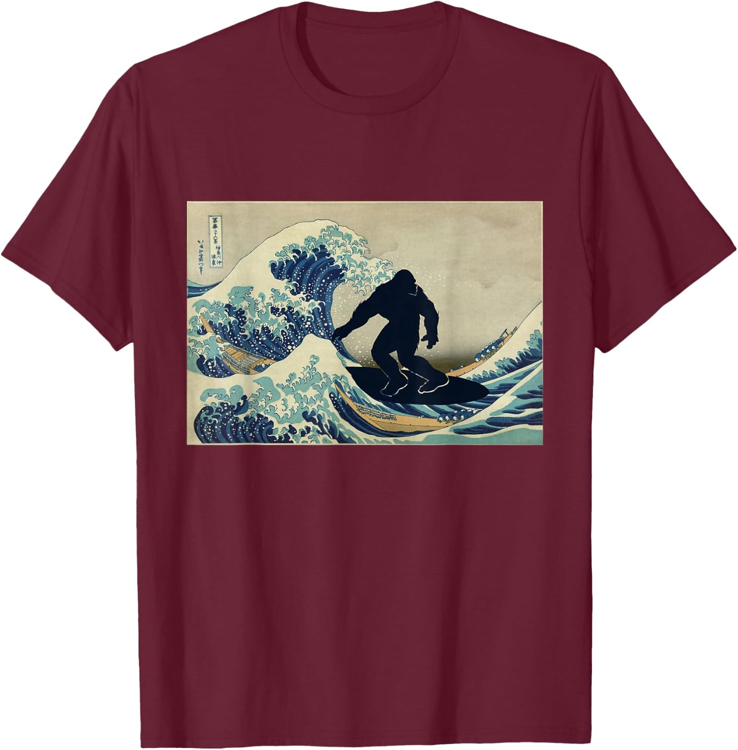bigfoot surfing great wave off Kanagawa T-Shirt - T-Shirt | Maroon