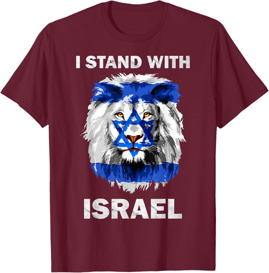 Israel Flag Lion | Jewish Star David | I Stand With Israel T-Shirt - T-Shirt | Maroon