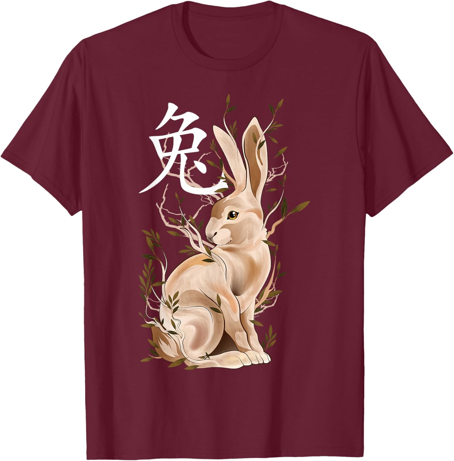 Chinese Zodiac Year of The Rabbit Animal Sign Lunar New Year T-Shirt - T-Shirt | Maroon