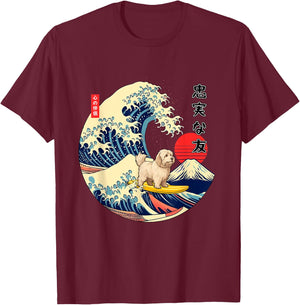Coton de Tulear Japanese Kanagawa Wave Surf Loyal Dog Women Girls Kids T-Shirt - T-Shirt | Maroon