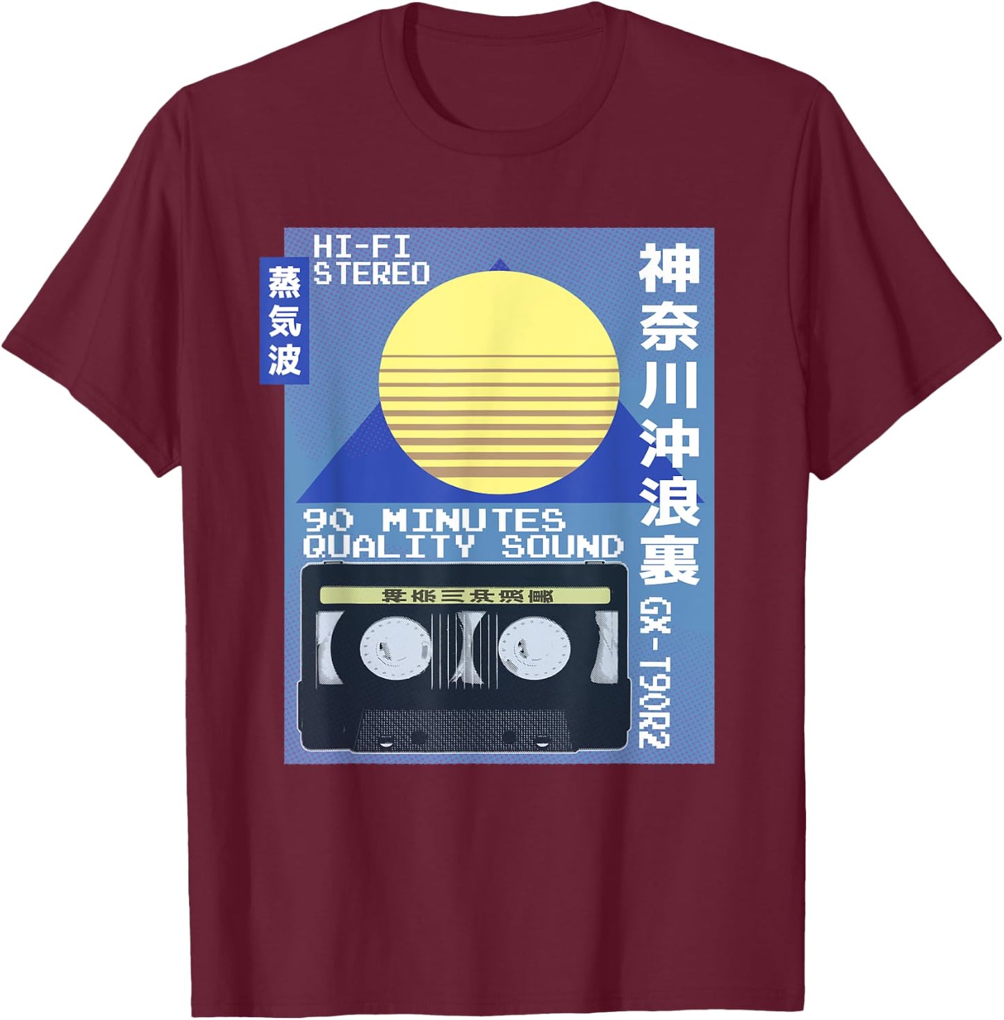 Vintage Cassette Ad Japanese 80s Retro Vaporwave Aesthetic T-Shirt - T-Shirt | Maroon