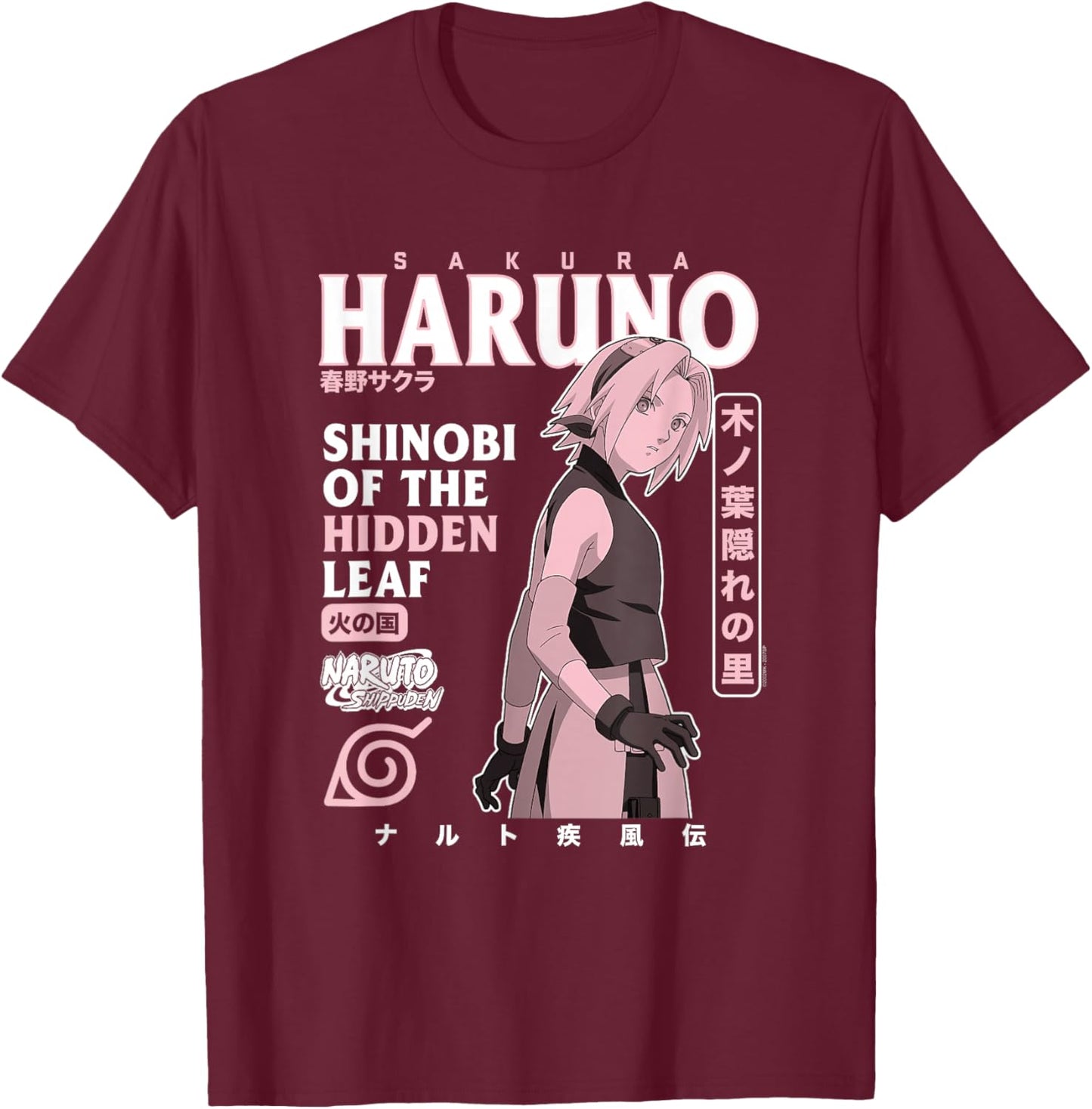 Naruto Shippuden Sakura Text Overload T-Shirt - T-Shirt | Maroon