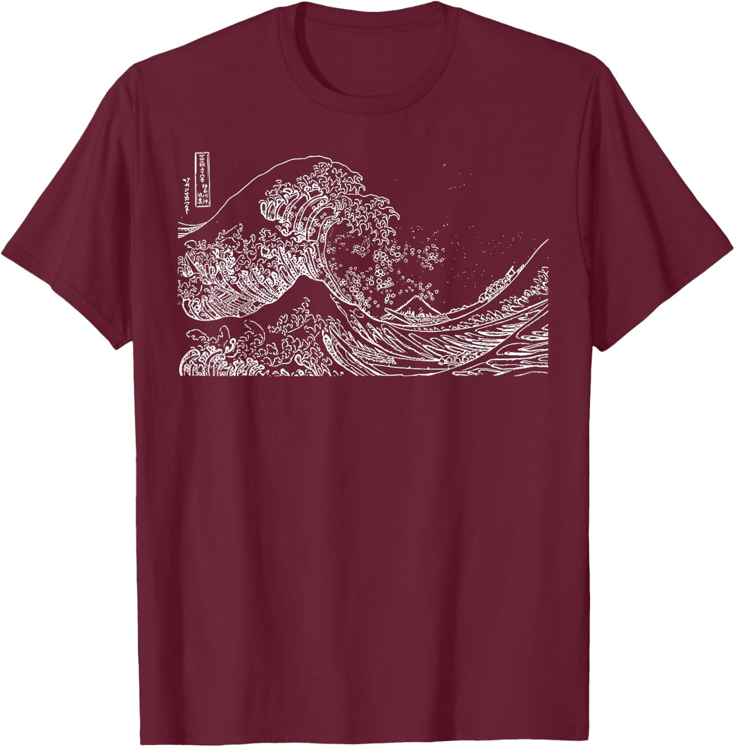 Japanese Wave Ocean Traditional Japan Men's Graphic T-Shirt - T-Shirt | Maroon
