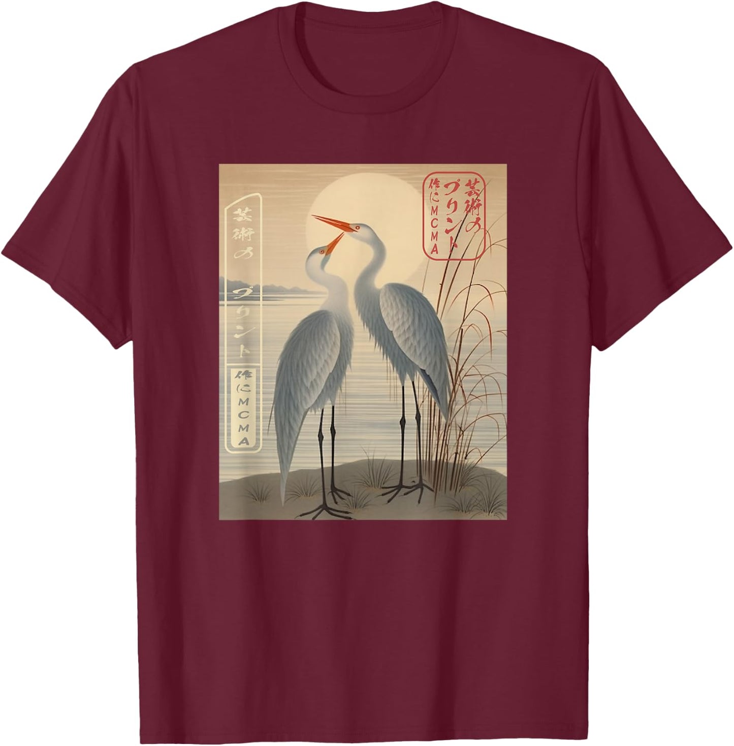 Cranes of Tradition Ukiyo-e Japanese T-Shirt - T-Shirt | Maroon