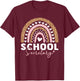 School Secretary Rainbow Leopard Cute School Secretary T-Shirt - T-Shirt | Maroon