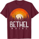 Bethel Maine ME Shirt Retro Style Vintage 70s 80s 90s Gift T-Shirt - T-Shirt | Maroon