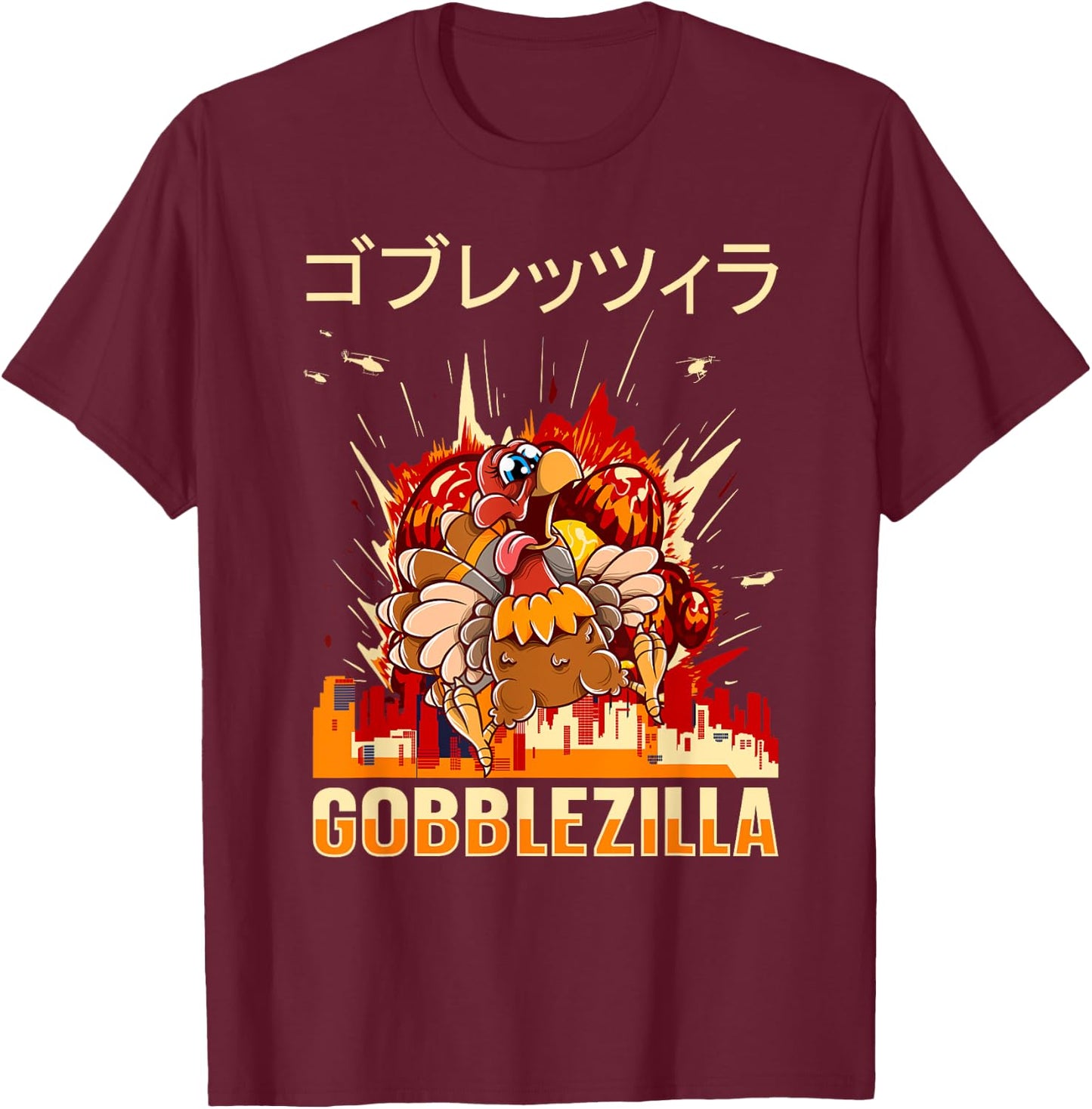 Turkey Day Thanksgiving Gobblezilla T-Shirt - T-Shirt | Maroon