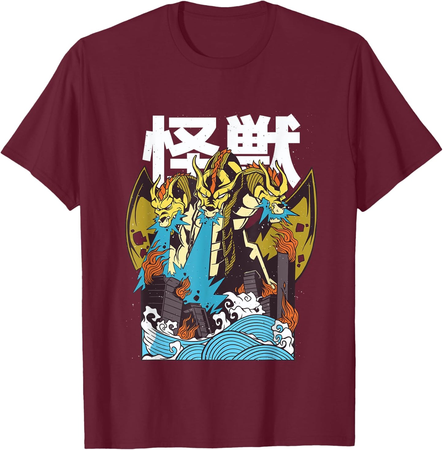 Japanese Kaiju Dragon GHIDORAH with Kanji T-Shirt - T-Shirt | Maroon