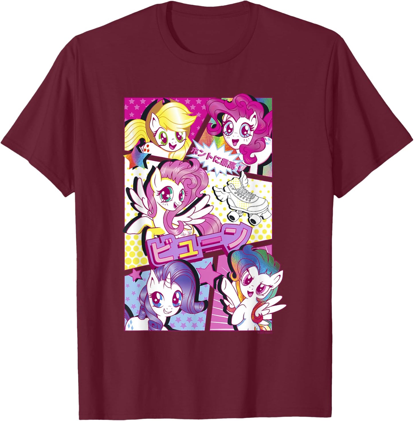 My Little Pony: Friendship Is Magic So Extra Kanji Panels T-Shirt - T-Shirt | Maroon