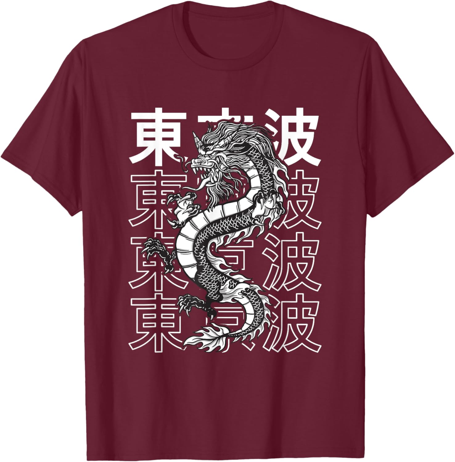 Japanese Dragon Asian Japan Tattoo Art Aesthetic Anime T-Shirt - T-Shirt | Maroon