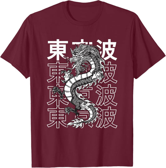 Japanese Dragon Asian Japan Tattoo Art Aesthetic Anime T-Shirt - T-Shirt | Maroon
