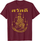 Sak Yant Yantra Thailand Tattoo Tattooing Buddhist Asian T-Shirt - T-Shirt | Maroon