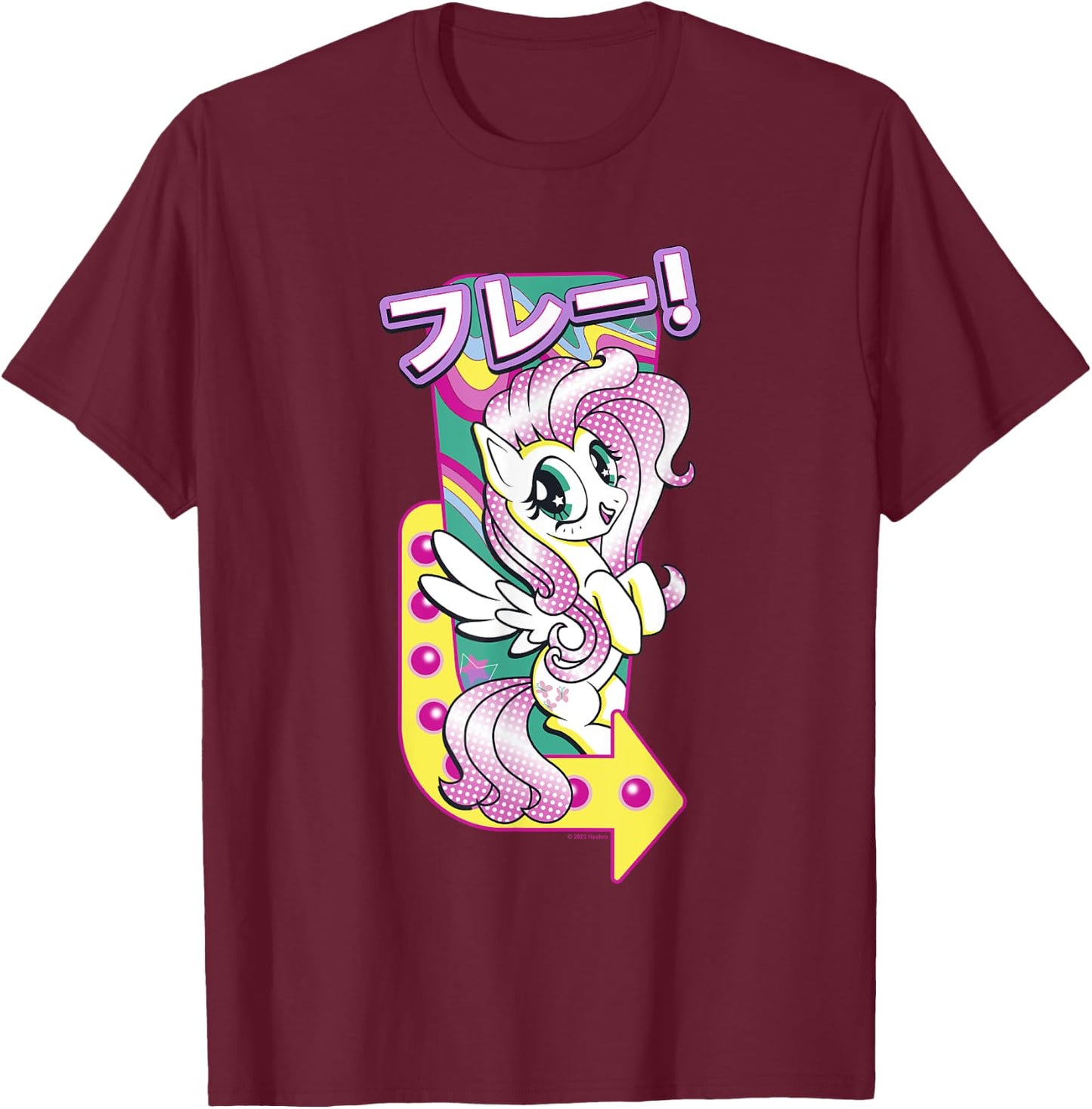 My Little Pony: Friendship Is Magic Fluttershy Kanji Neon T-Shirt - T-Shirt | Maroon