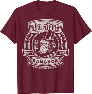 Smoking Monkey Bar Funny Beer Drinking Pub Retro Bangkok T-Shirt - T-Shirt | Maroon