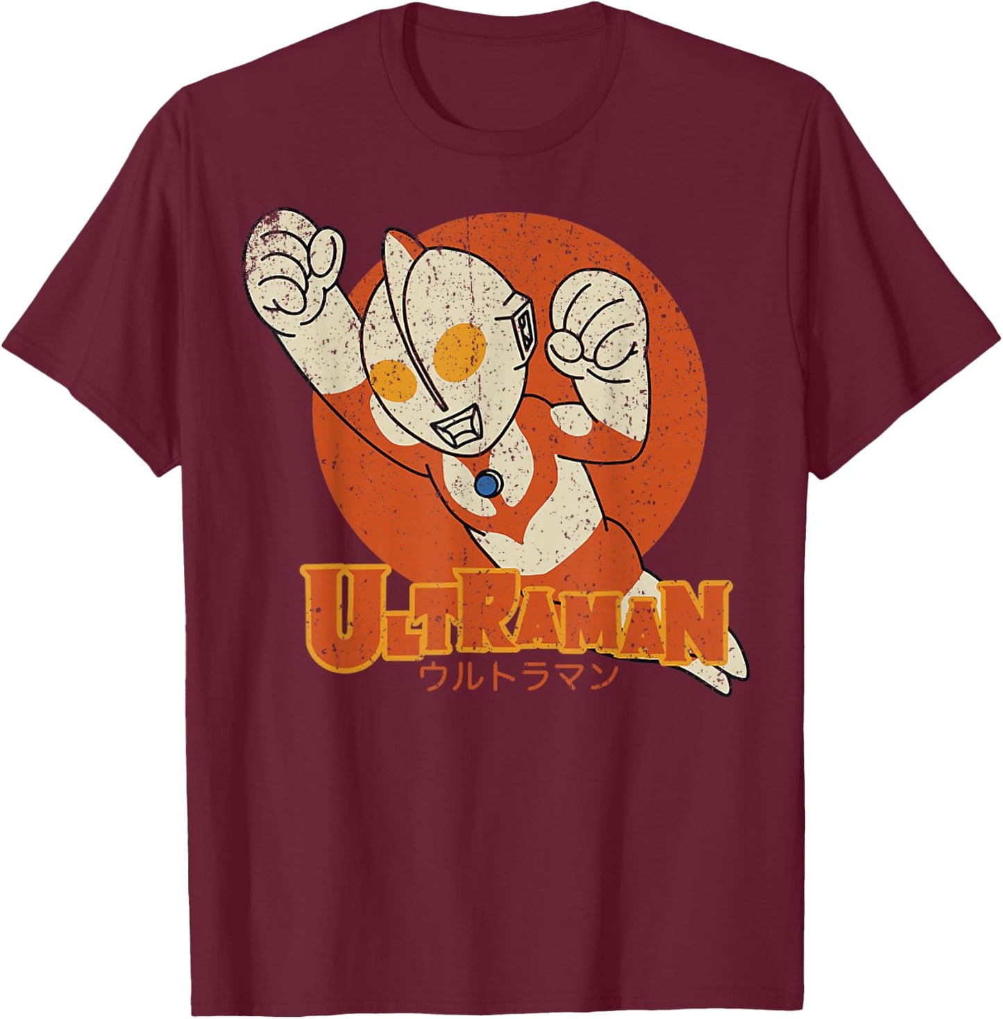 Vintage Kawaii Ultraman T-Shirt - T-Shirt | Maroon