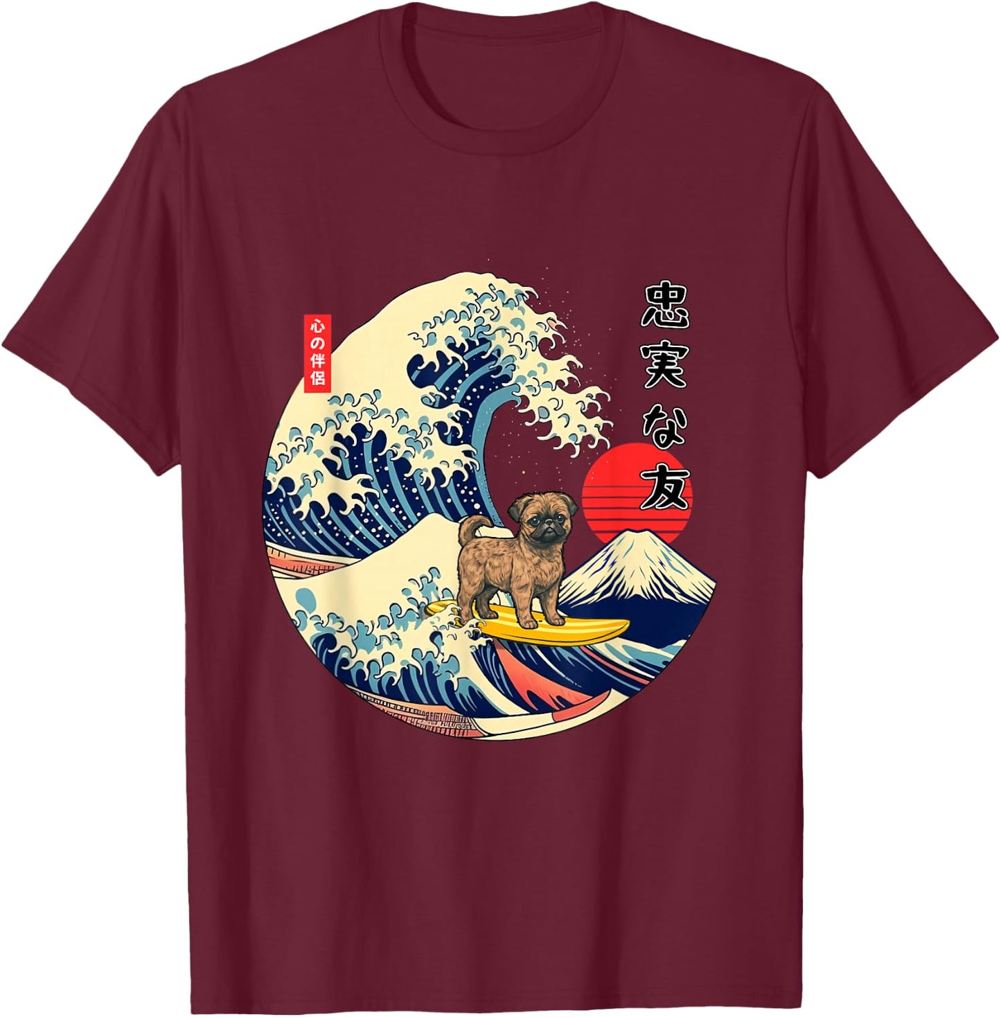 Brussels Griffon Japanese Kanagawa Wave Surf Loyal Dog T-Shirt - T-Shirt | Maroon