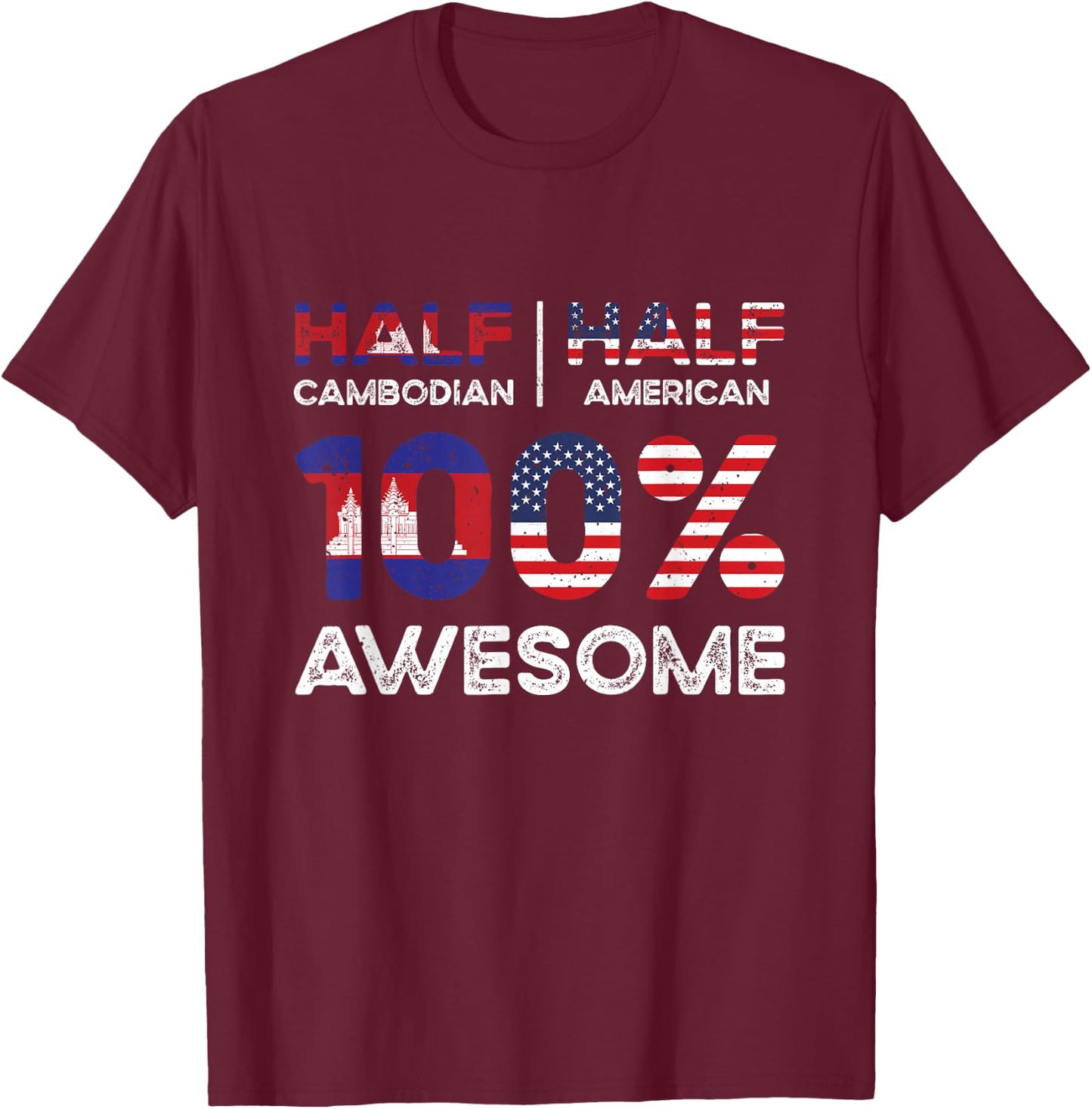 Cambodian American Patriot USA Grown Cambodia US Flag T-Shirt - T-Shirt | Maroon