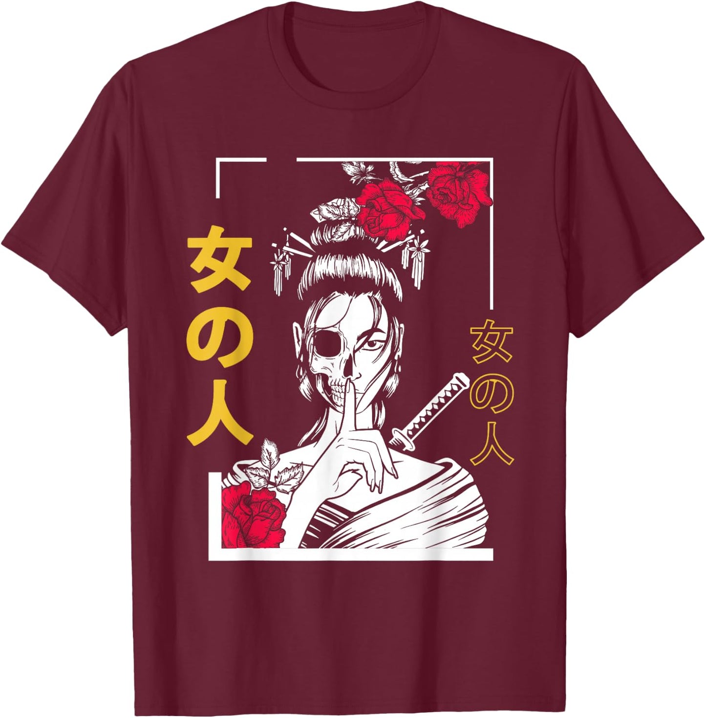 Japanese Samurai Floral Warrior Geisha Woman Tokyo Anime T-Shirt - T-Shirt | Maroon