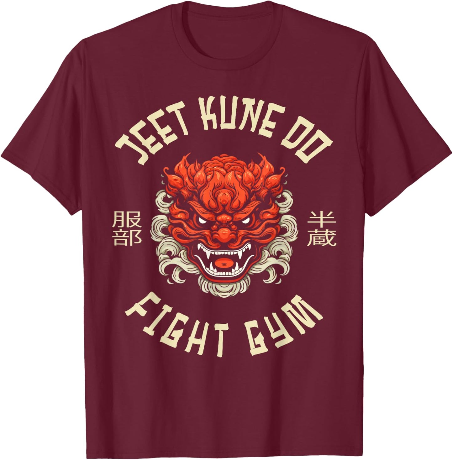 Jeet Kune Do Fight Gym T-Shirt - T-Shirt | Maroon