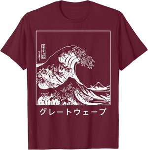 The Great Wave off Kanagawa - Tsunami Japanese T-Shirt - T-Shirt | Maroon