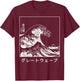 The Great Wave off Kanagawa - Tsunami Japanese T-Shirt - T-Shirt | Maroon