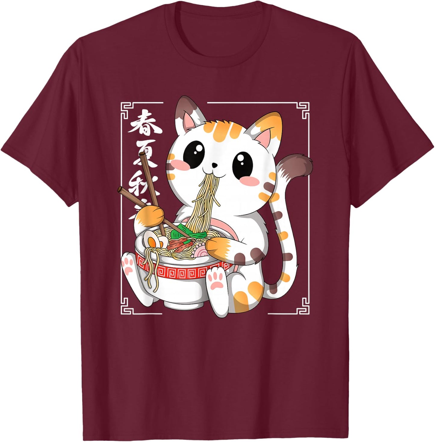 Funny Japanese Anime Cat Ramen Noodles Manga Kawaii Men Boys T-Shirt - T-Shirt | Maroon