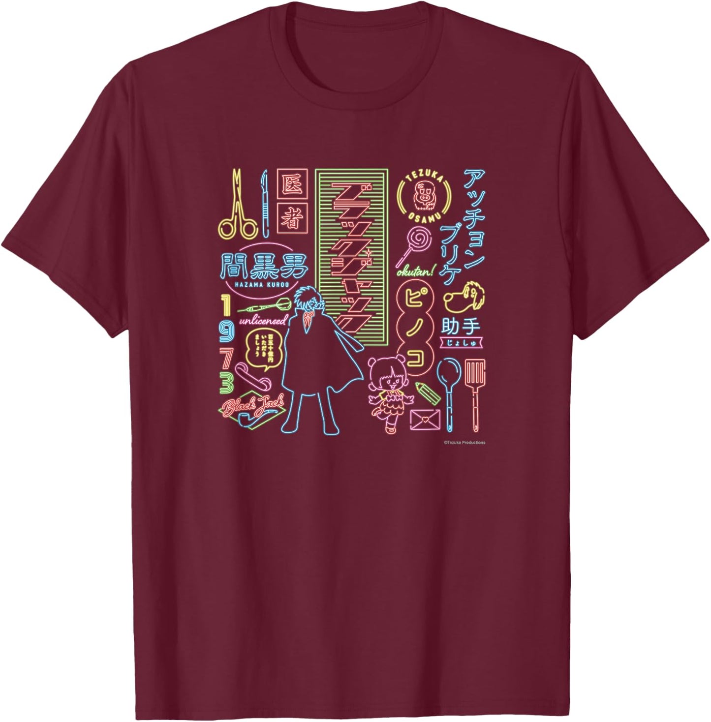 Black Jack neon (C)TEZUKA PRODUCTIONS T-Shirt - T-Shirt | Maroon