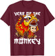 Year Of The Monkey Chinese Lunar New Year T-Shirt - T-Shirt | Maroon