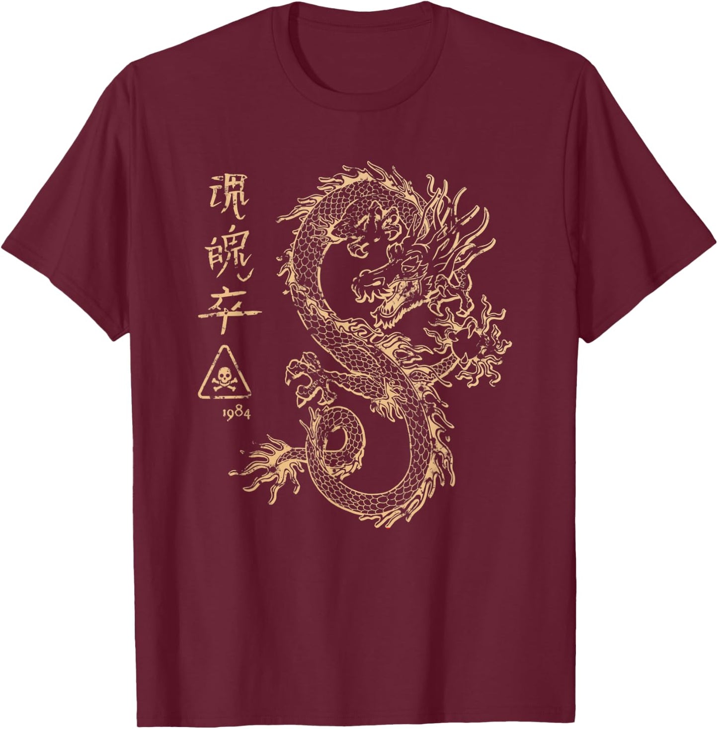 Japan 1984 Retro Anime Grunge Otaku Kanji Manga Dragon T-Shirt - T-Shirt | Maroon