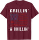 Grillin' & Chillin' American Flag - BBQ Grilling Barbecuing T-Shirt - T-Shirt | Maroon