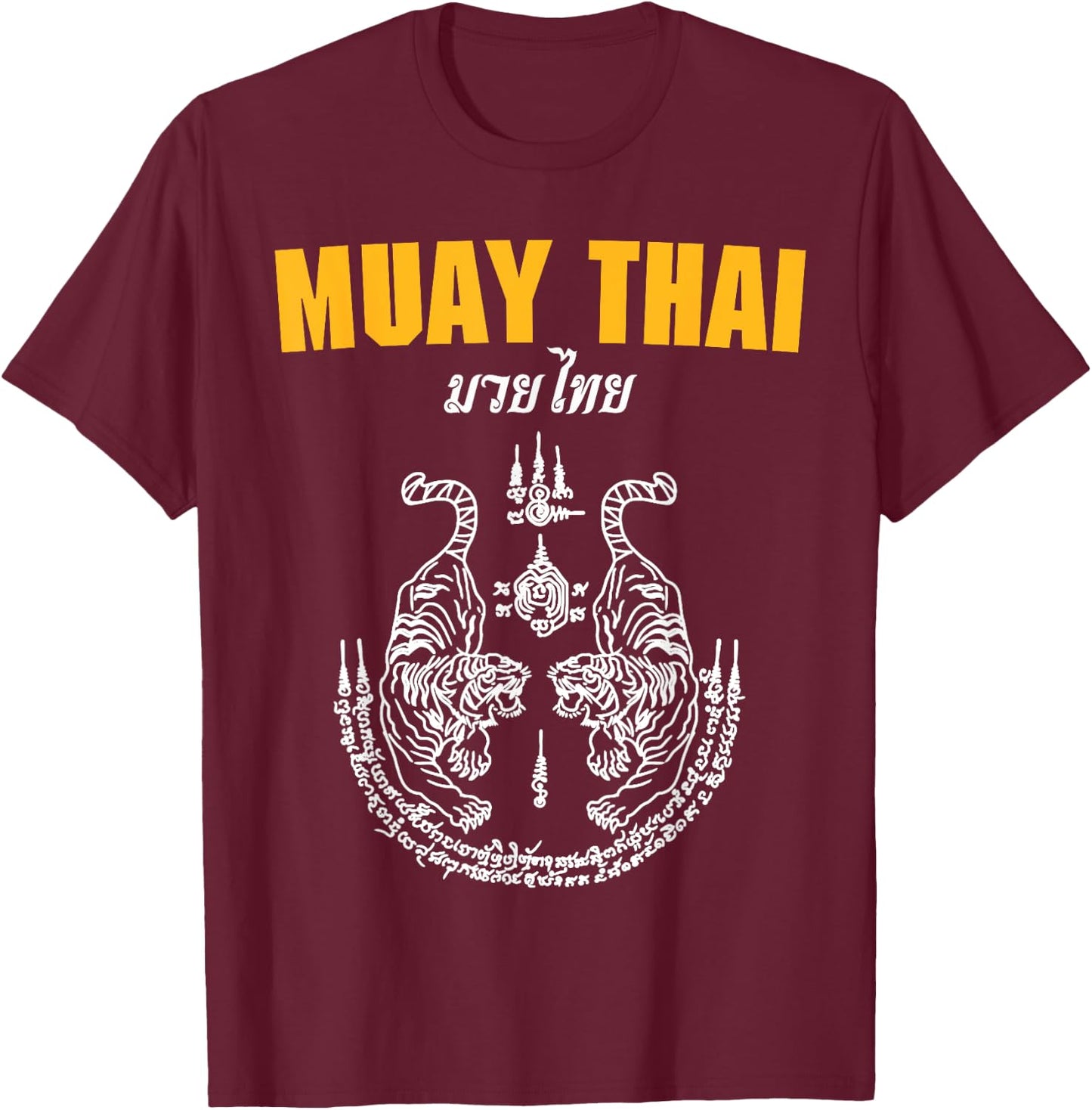 MMA Sak Yant Muay Thai Tattoo Twin Tiger Martial Art Short T-Shirt - T-Shirt | Maroon