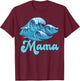Mama Surf Birthday Beach Theme Family Matching T-Shirt - T-Shirt | Maroon