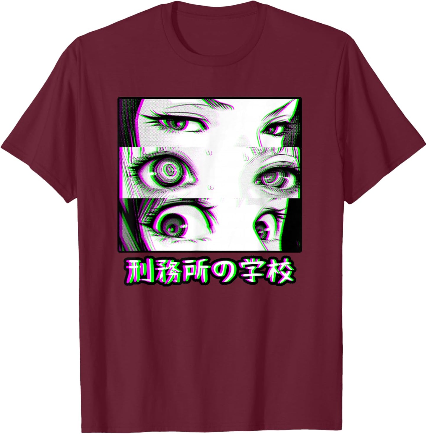Vaporwave Anime | Anime Eyes Glitch Streetwear T-Shirt - T-Shirt | Maroon