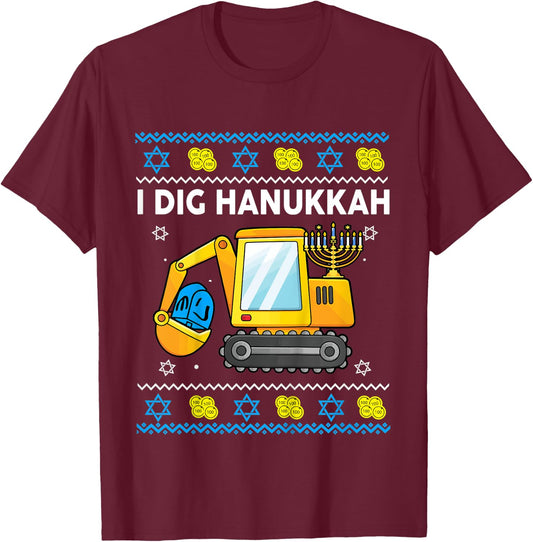 Kids I Dig Hanukkah-Shirt Happy Chanukah Funny Jewish Boy Toddler T-Shirt - T-Shirt | Maroon