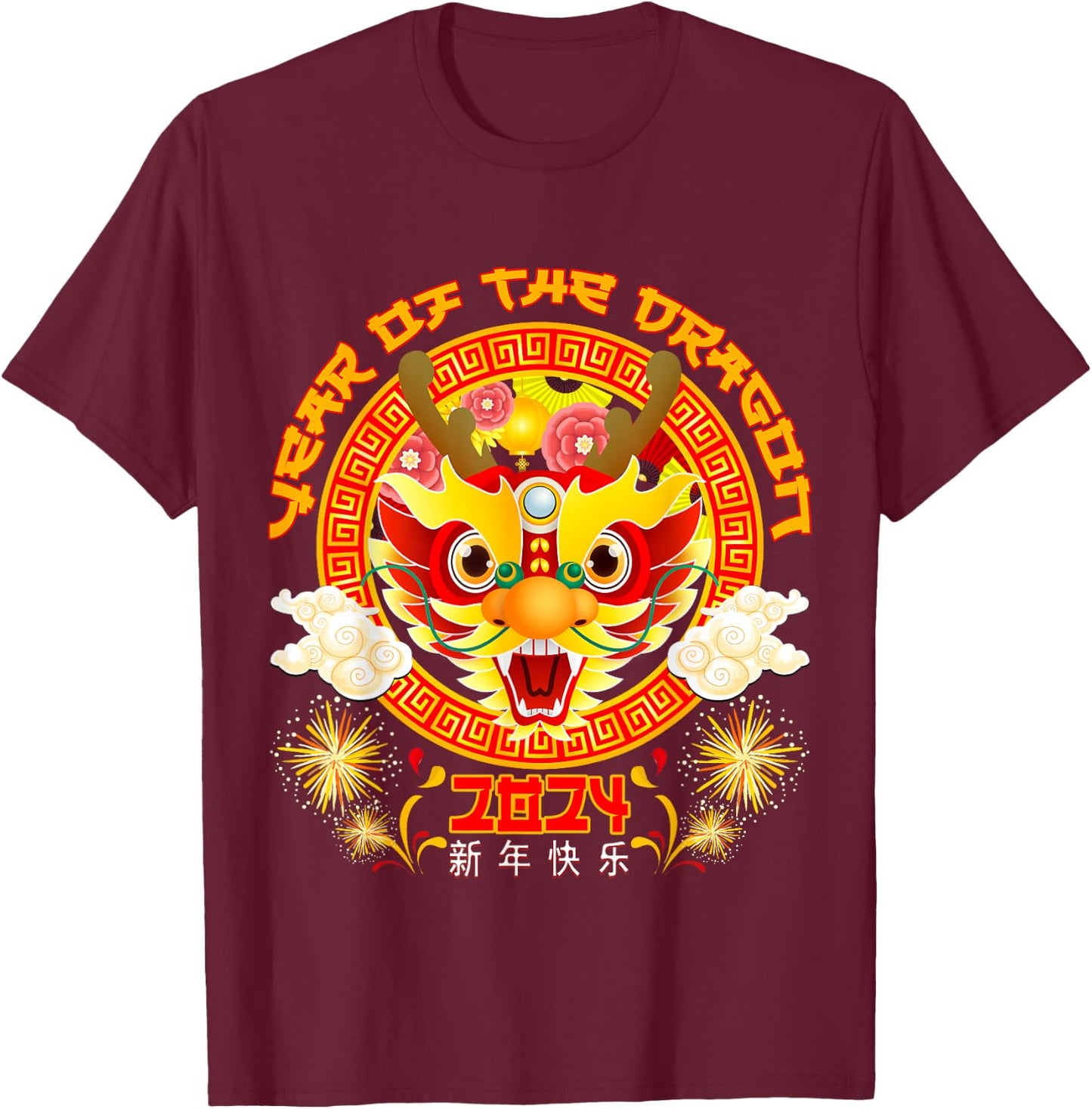 Year of the Dragon 2024 Lunar New Year 2024 Chinese New Year T-Shirt - T-Shirt | Maroon