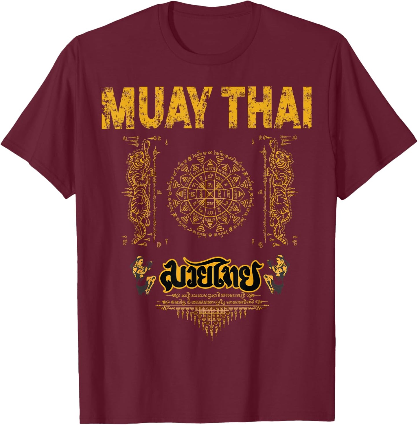 Sawadee thai traditional sak yant thai twin tiger muay thai T-Shirt - T-Shirt | Maroon