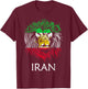 Iranian Lion Head Flag Iran T-Shirt - T-Shirt | Maroon